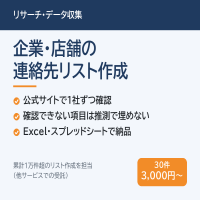 service_img