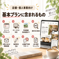 https://d1i4xkpmczcais.cloudfront.net/service/100883/mini/70e4905232ed2dcdecc6e5c1437a4097.png