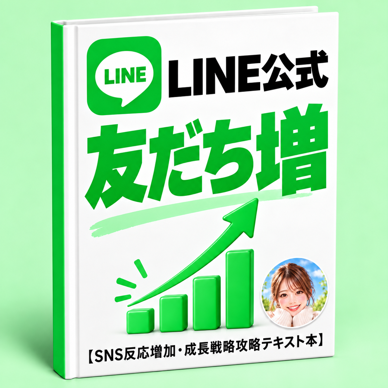 https://d1i4xkpmczcais.cloudfront.net/service/100891/58092d8eb98ae5caf52eb560b91f983c.png
