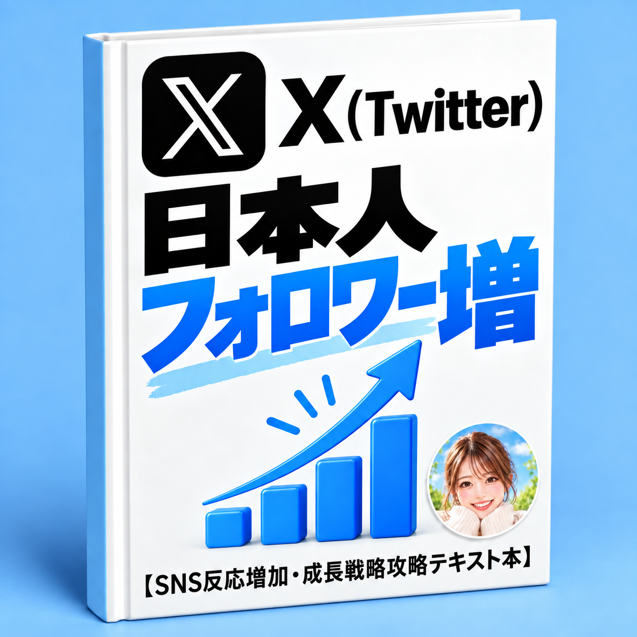 https://d1i4xkpmczcais.cloudfront.net/service/100891/9970b07571a29007b63d5f8e744eb9e8.png