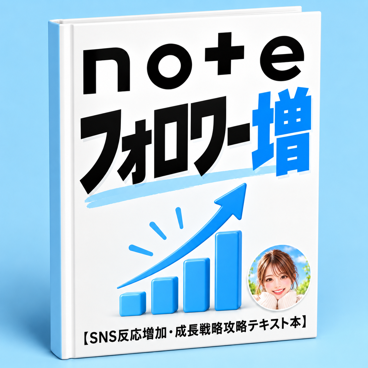 https://d1i4xkpmczcais.cloudfront.net/service/100891/c8a939a1d2e8c4e47e1a980cf64a221f.png