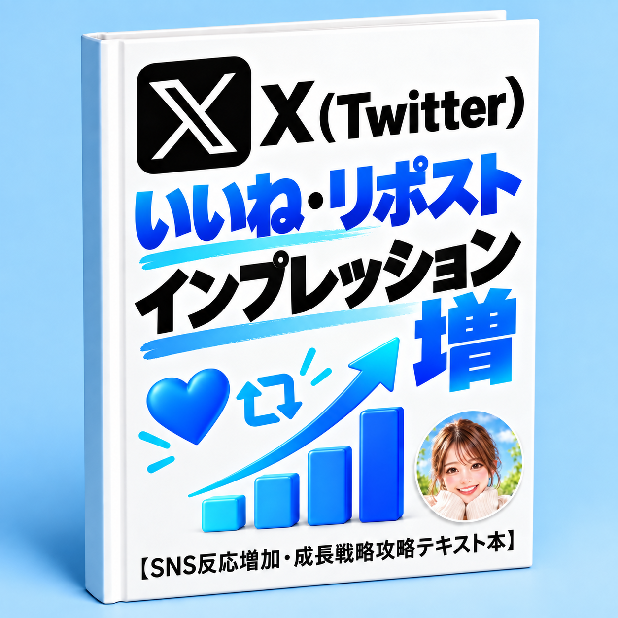 https://d1i4xkpmczcais.cloudfront.net/service/100891/df11e203a1a884611f80610c35186567.png