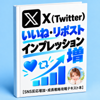 https://d1i4xkpmczcais.cloudfront.net/service/100891/mini/2e8ba678e0416a1e8a3a4af883b14f0e.png