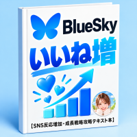 https://d1i4xkpmczcais.cloudfront.net/service/100891/mini/519d630c16a18845bc3138ae8d5bbc15.png