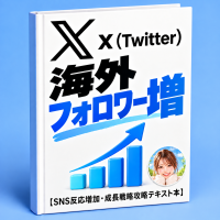 https://d1i4xkpmczcais.cloudfront.net/service/100891/mini/de45469bbcc727822a9aad5907505743.png