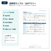 https://d1i4xkpmczcais.cloudfront.net/service/100935/mini/502349348fd843525b117deaae8ca93c.png