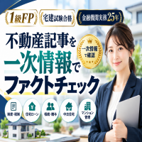 service_img