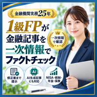 service_img