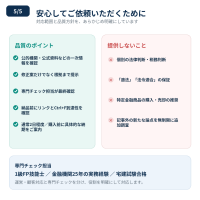 https://d1i4xkpmczcais.cloudfront.net/service/100935/mini/e40a0f382e95a790b997e13be5390aaa.png