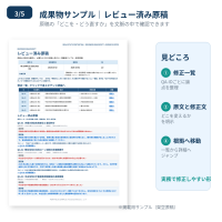 https://d1i4xkpmczcais.cloudfront.net/service/100935/mini/f1f76e65a30968f2c72740c68883c255.png