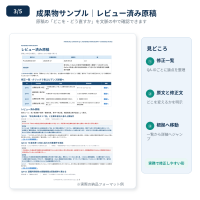 https://d1i4xkpmczcais.cloudfront.net/service/100935/mini/fce4608cac8d5598d495e14718aacfee.png