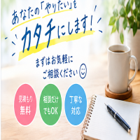 https://d1i4xkpmczcais.cloudfront.net/service/100965/mini/6e028c9a919901eae90e676aae8e941c.png