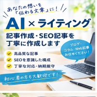 https://d1i4xkpmczcais.cloudfront.net/service/100965/mini/c4c635f58fd7cec84c6c8f42d0ee6916.png