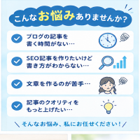 https://d1i4xkpmczcais.cloudfront.net/service/100965/mini/dd3bd6323a5cd67506ca648057a7aeb2.png