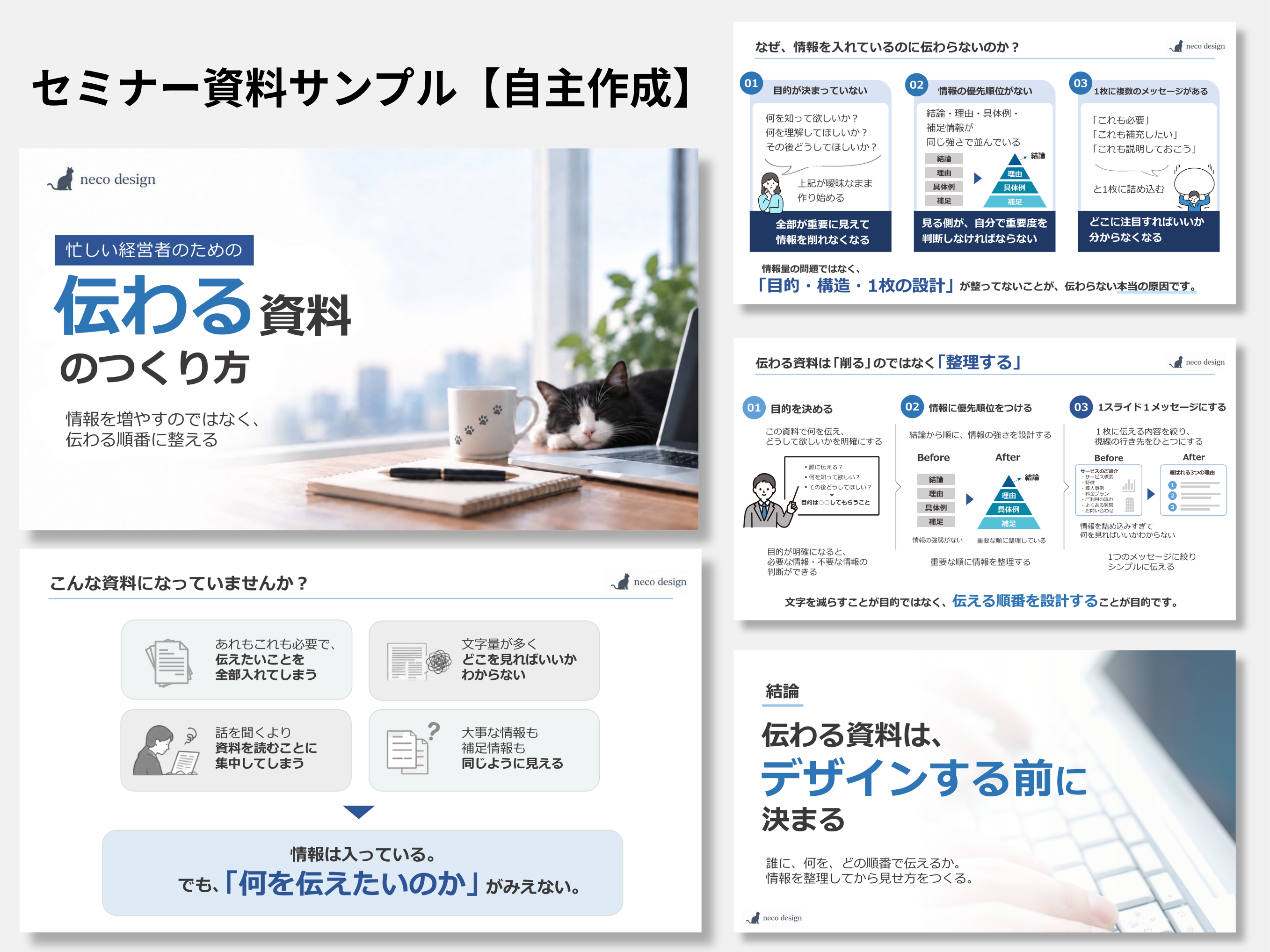 https://d1i4xkpmczcais.cloudfront.net/service/100970/e2d1ac02e1de92cb885974fc4a1fd562.png