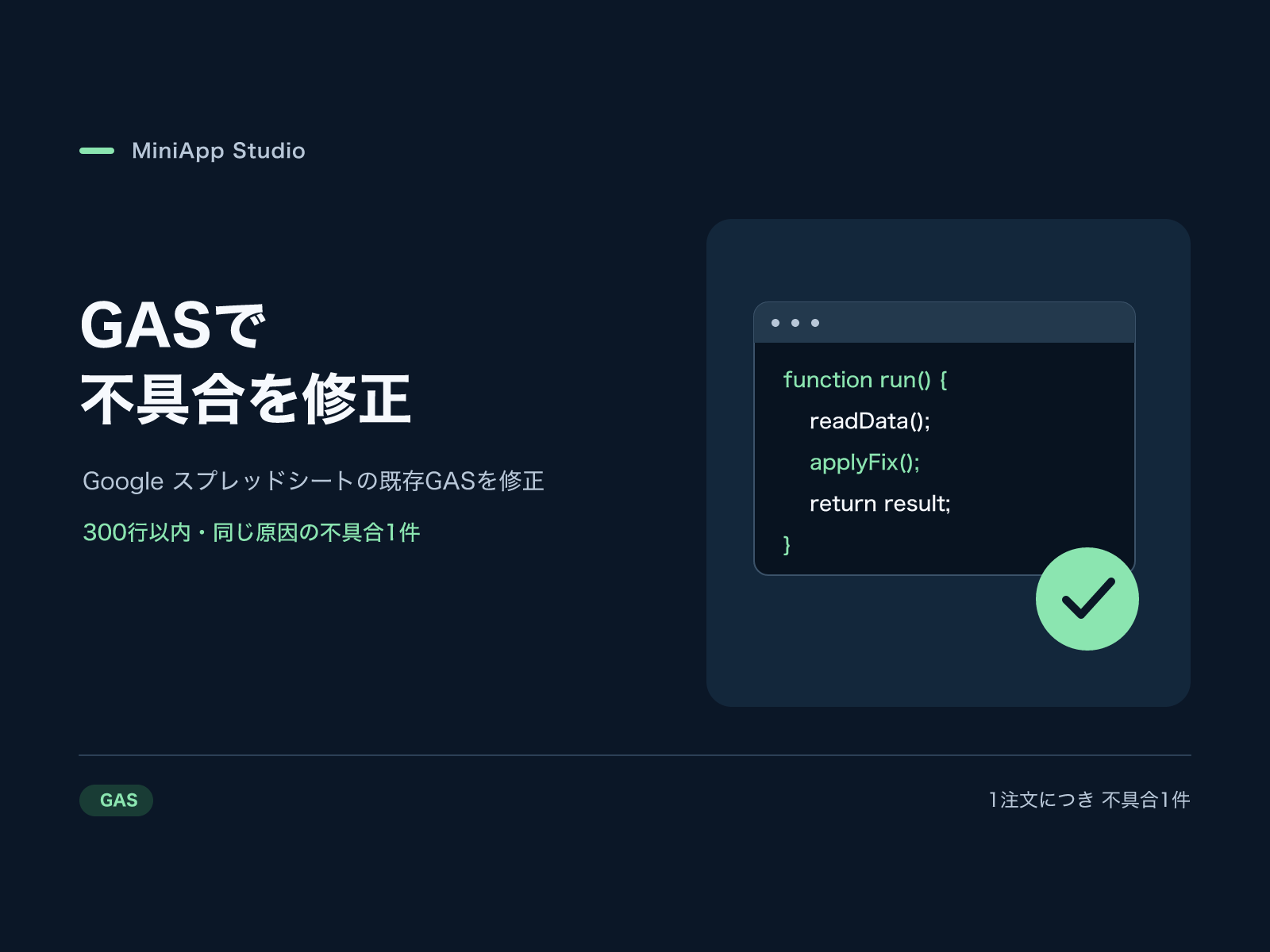 https://d1i4xkpmczcais.cloudfront.net/service/100988/1dde1739e88a24c04060503bee51f0b3.png