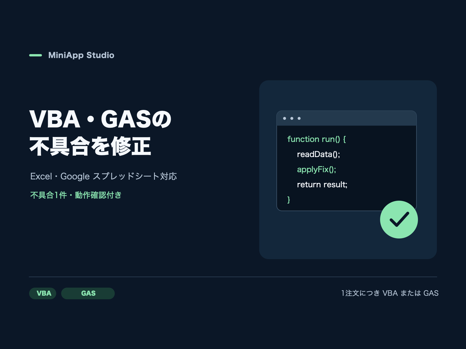 https://d1i4xkpmczcais.cloudfront.net/service/100988/37c2059bb0f26aaeedfae3840156e0f2.png