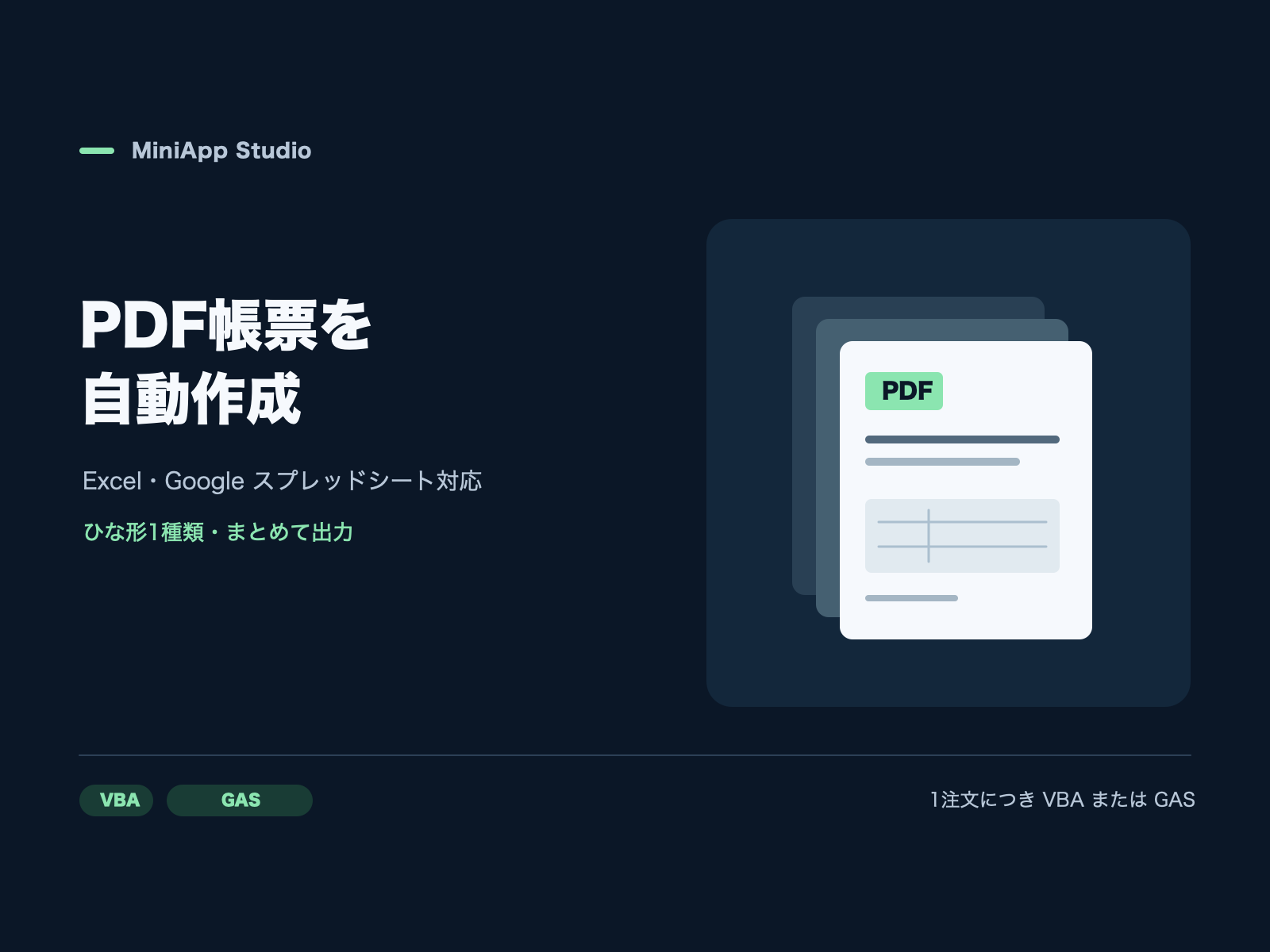 https://d1i4xkpmczcais.cloudfront.net/service/100988/4a1458c3e4d51fbc2e23e0bb80a26fad.png