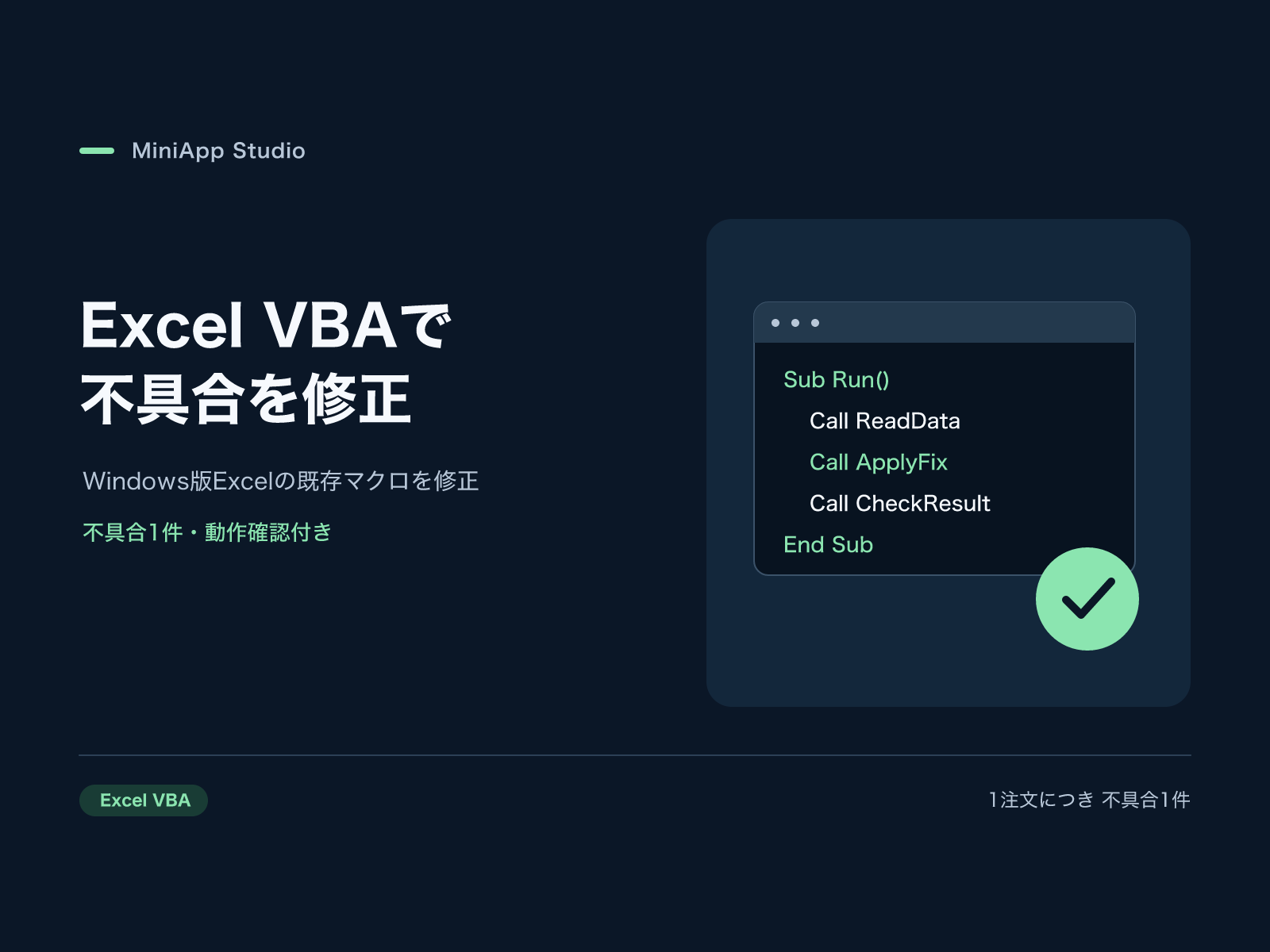 https://d1i4xkpmczcais.cloudfront.net/service/100988/fcc65422f5335734c34087fd1d27770d.png