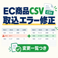https://d1i4xkpmczcais.cloudfront.net/service/100996/mini/bb4f93fb2b5f373ca07972e59bb44ba9.png