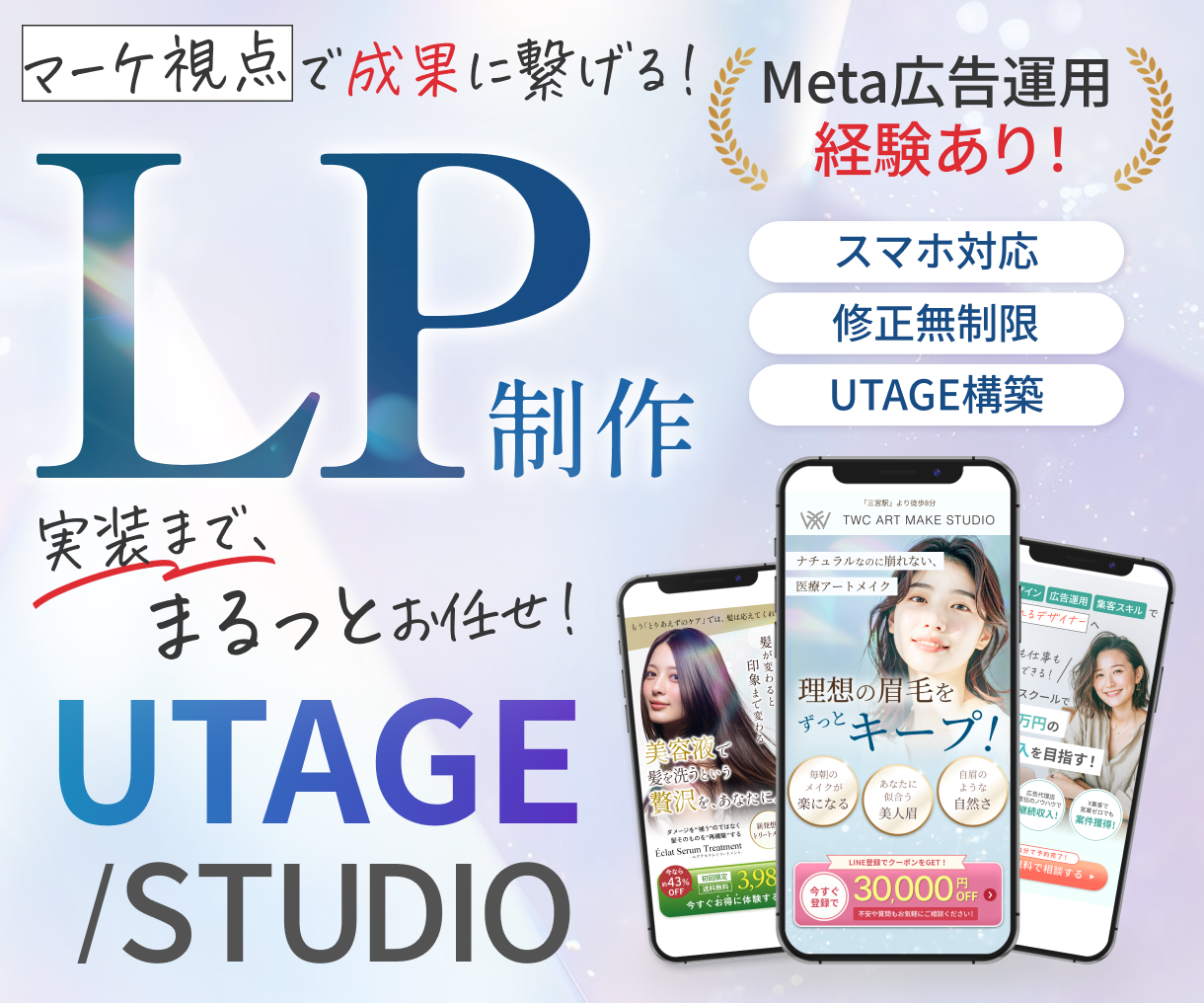 https://d1i4xkpmczcais.cloudfront.net/service/101017/ced4b4674aac2a66b0ec185615509450.png