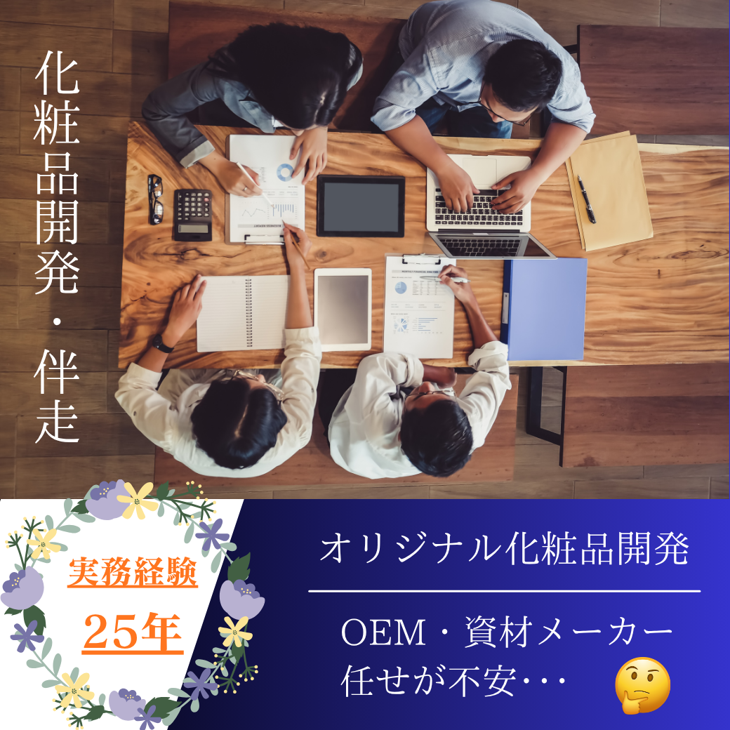 https://d1i4xkpmczcais.cloudfront.net/service/101018/c619d6a6eb27ff2e05a5a43a8b5158b7.png
