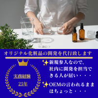 https://d1i4xkpmczcais.cloudfront.net/service/101018/mini/c168fdee9ad47cfd03c89a0212a73ef2.png