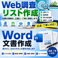 https://d1i4xkpmczcais.cloudfront.net/service/101068/mini/99d97730ee6a007c9f7d914c07c3c853.png