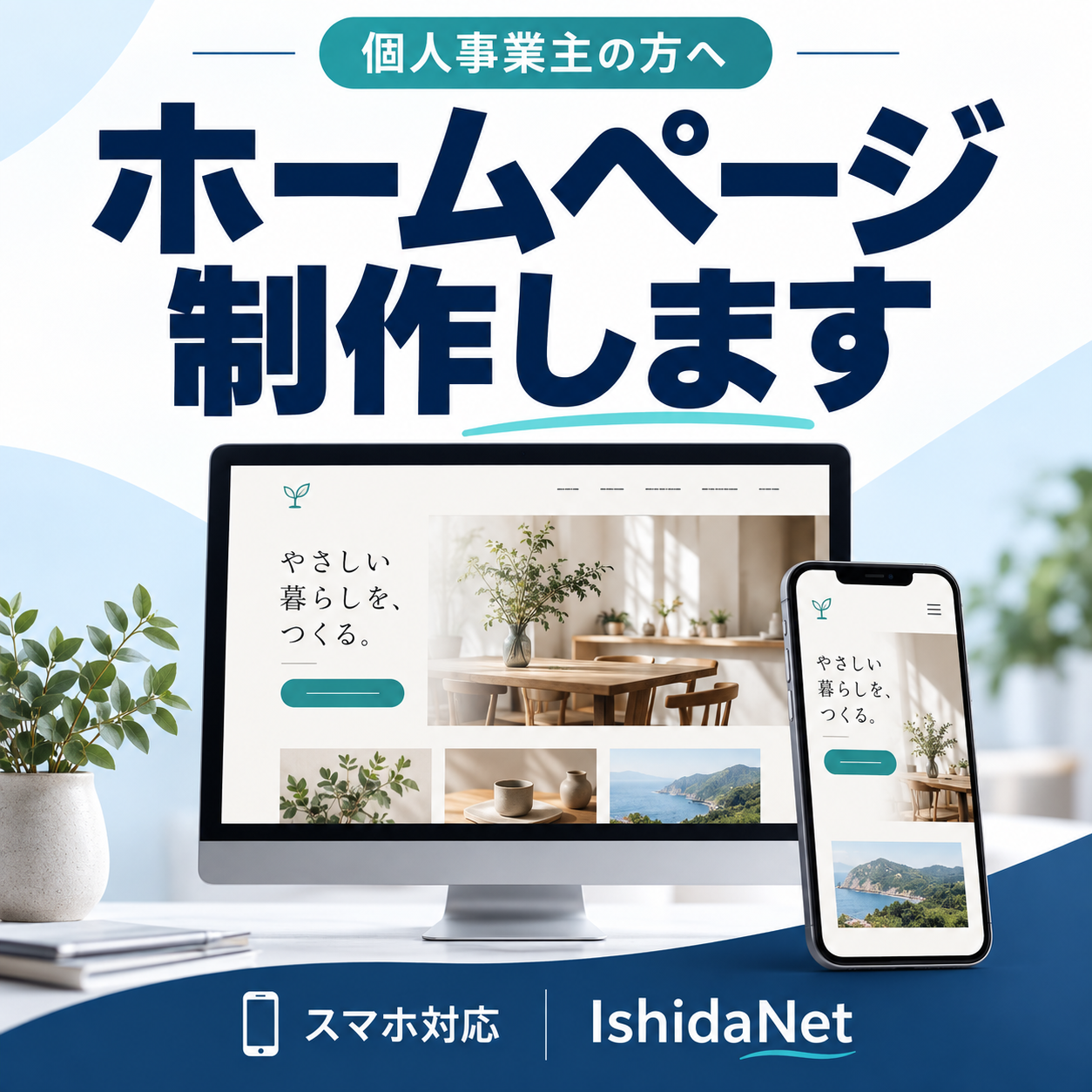 https://d1i4xkpmczcais.cloudfront.net/service/101082/c18529306563bc7fde18ee87fdf24e5e.png