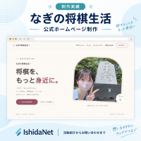 https://d1i4xkpmczcais.cloudfront.net/service/101082/mini/89eb9b3c38e99c3af221c6d7ef1af8d1.png