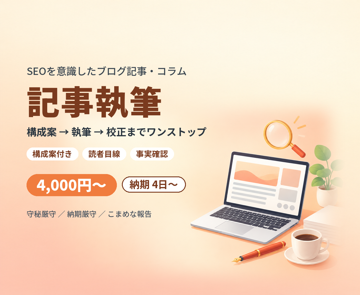 https://d1i4xkpmczcais.cloudfront.net/service/101083/36ff85d4d9bc0f40d8345083b6edbe97.png