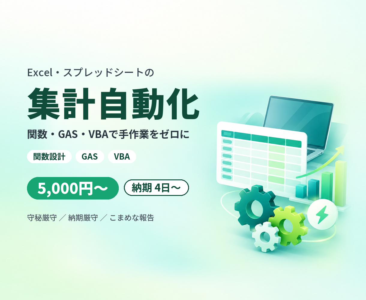 https://d1i4xkpmczcais.cloudfront.net/service/101083/6bdbc3c1991859418afe15b3ec2bdf3e.png