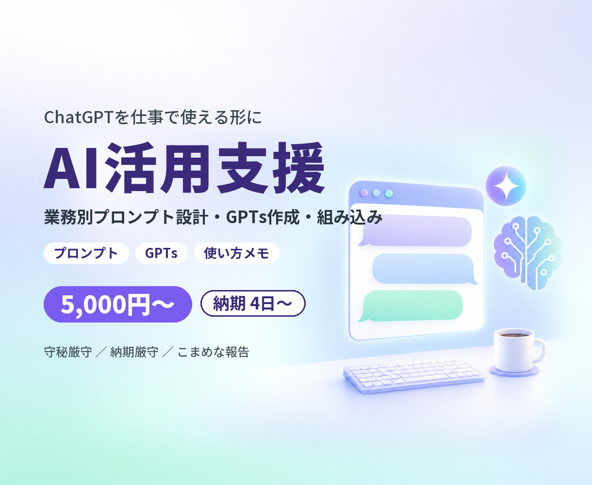 https://d1i4xkpmczcais.cloudfront.net/service/101083/c2b2d8bde18da2cfba8488e0a1103a02.png