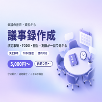 https://d1i4xkpmczcais.cloudfront.net/service/101083/mini/02280d6f92618cc0506a1a742c1b7777.png