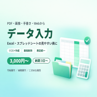 https://d1i4xkpmczcais.cloudfront.net/service/101083/mini/44b672946660487b7b025af95bffabb1.png