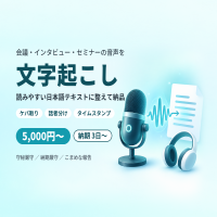 https://d1i4xkpmczcais.cloudfront.net/service/101083/mini/4c224ad428e8167ee8788fdfeb0a8cf0.png