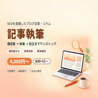 service_img