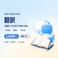 https://d1i4xkpmczcais.cloudfront.net/service/101083/mini/c05b2c8c25cfb944d001940bb87bfd37.png