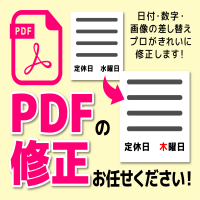 https://d1i4xkpmczcais.cloudfront.net/service/101109/mini/12f4ee1992cba7817092a1ea675a1415.png