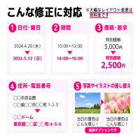 https://d1i4xkpmczcais.cloudfront.net/service/101109/mini/bb8366a420d2deba1cba8d76fdaff8fa.png