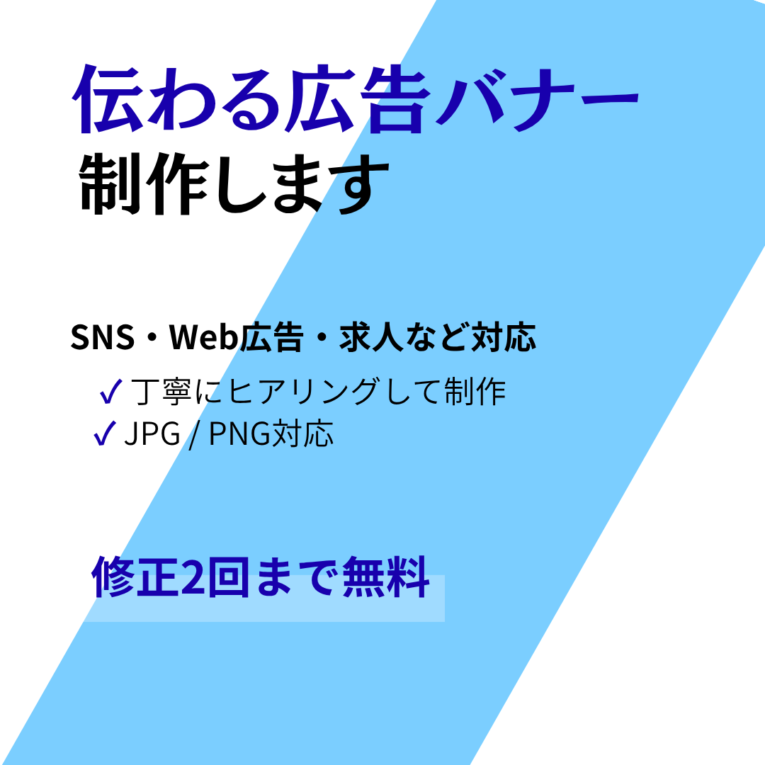 https://d1i4xkpmczcais.cloudfront.net/service/101110/985d53dac02d2af975946ce2674a563a.png