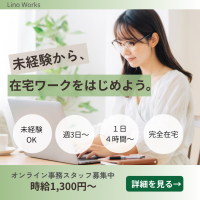 https://d1i4xkpmczcais.cloudfront.net/service/101110/mini/03b3e282ec0e377fb05367cef2ce3c88.png