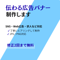 service_img