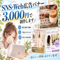 https://d1i4xkpmczcais.cloudfront.net/service/101110/mini/a76cf25e10e473794f22f58dccc7afde.png
