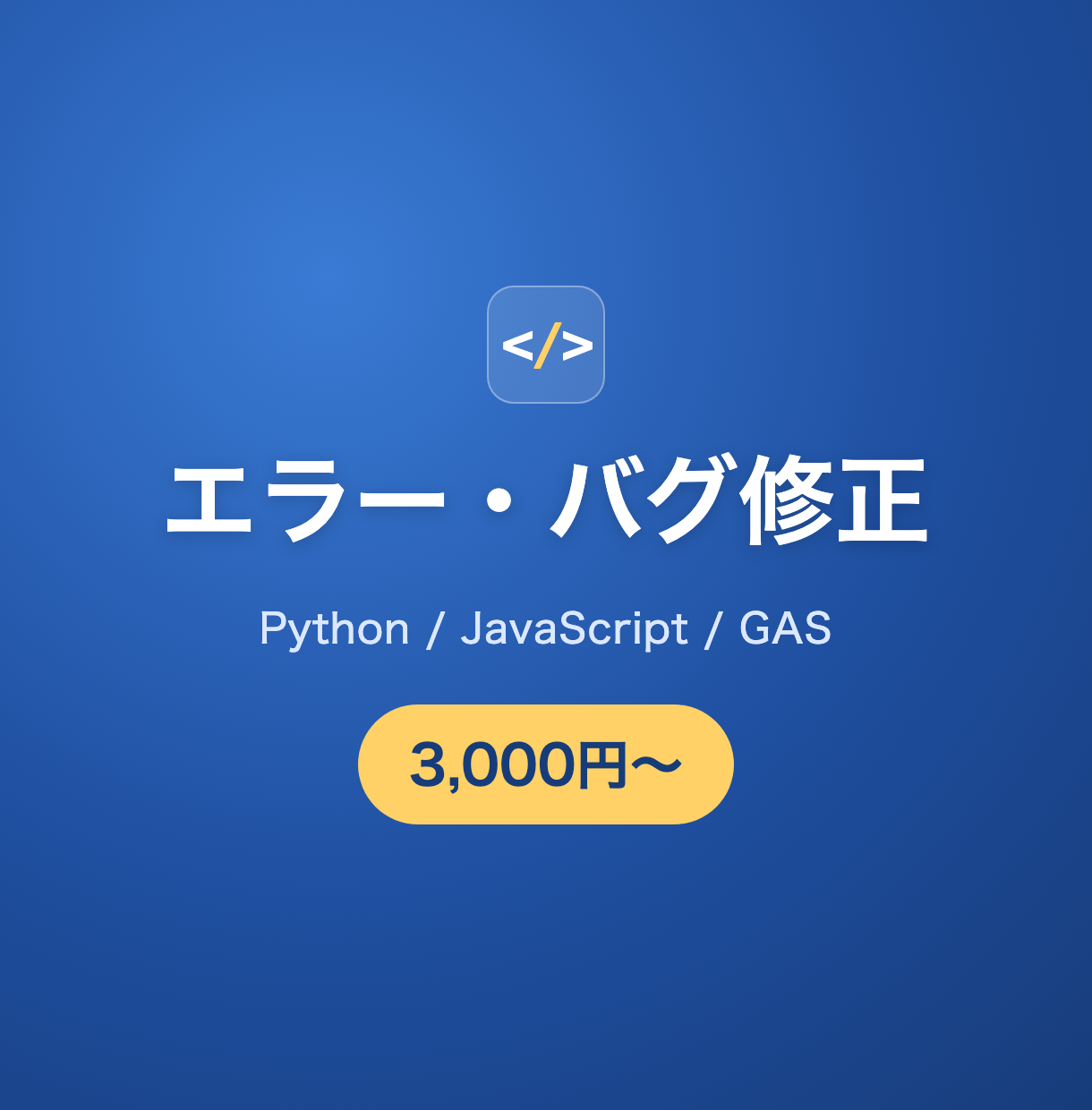 https://d1i4xkpmczcais.cloudfront.net/service/101136/5670f52ab9c081004df4f765ab0192dc.png