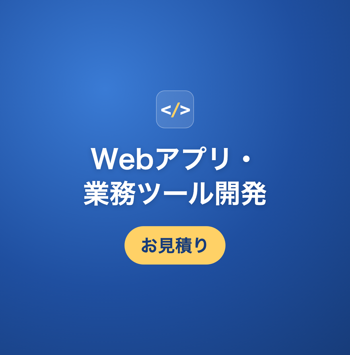 https://d1i4xkpmczcais.cloudfront.net/service/101136/81830e929e6abc1ea76b09001b1d4595.png