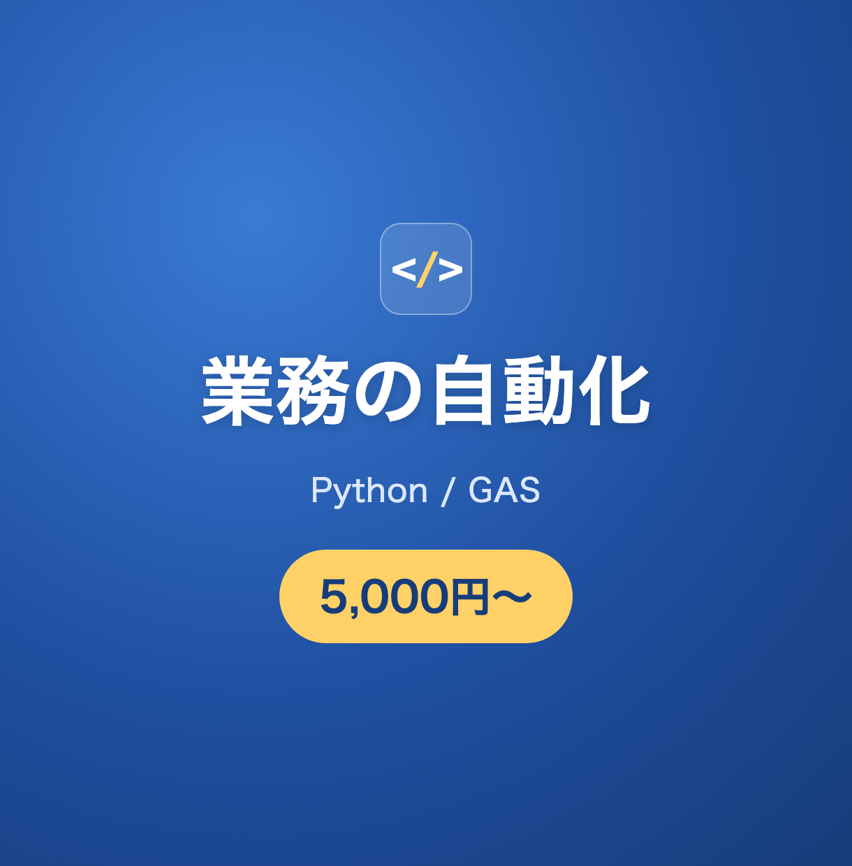 https://d1i4xkpmczcais.cloudfront.net/service/101136/9151d934e7bfc892337d9d06348d2c7e.png