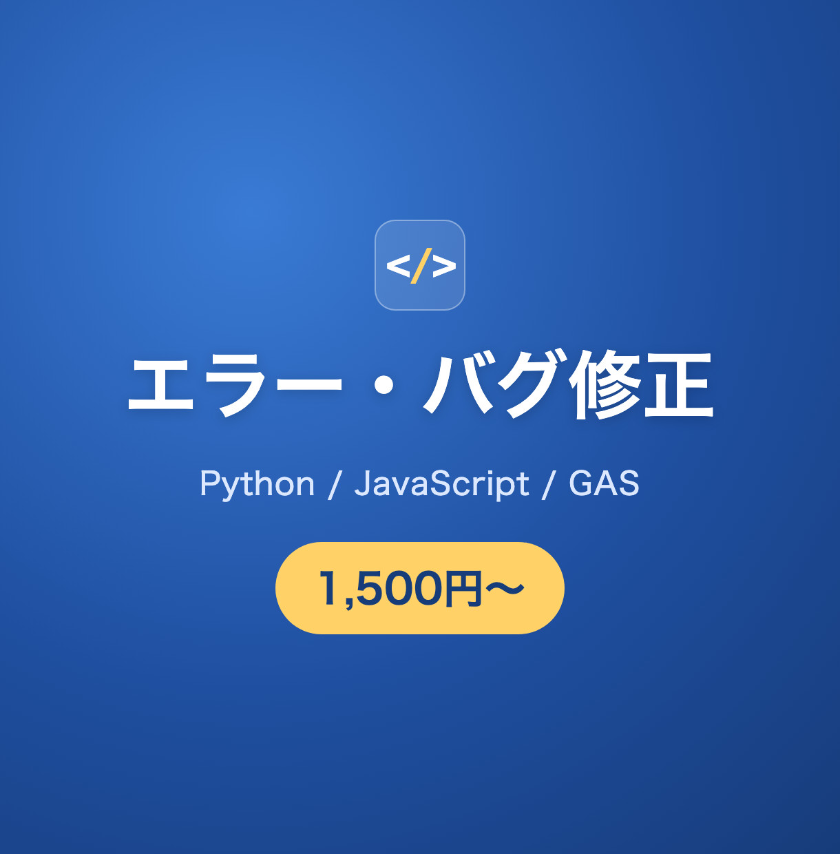 https://d1i4xkpmczcais.cloudfront.net/service/101136/fd72a98cb12e9c8ceb9261d6b86aa45d.png