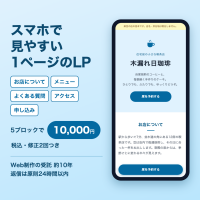 https://d1i4xkpmczcais.cloudfront.net/service/101136/mini/4be8d53cb44c52521aa0b4159a9436c5.png