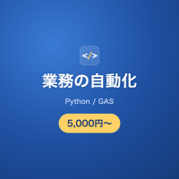 https://d1i4xkpmczcais.cloudfront.net/service/101136/mini/98abcf87473ed35464a275ac3a6f7013.png